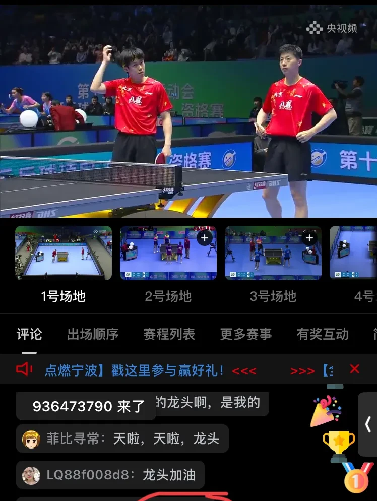 28圈体育-Ming与70激战日本队分钟，晋级下一阶段胜负难料！，西亚卡姆焦点对战热度持续攀升的简单介绍