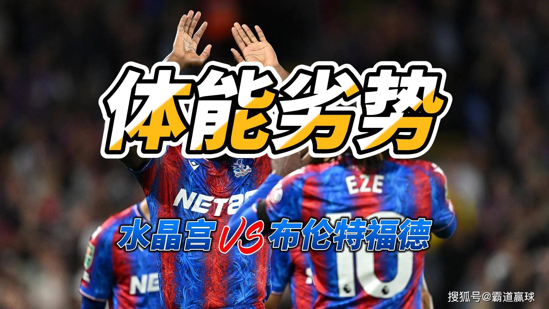 28圈体育- 达拉斯独行侠队现状 