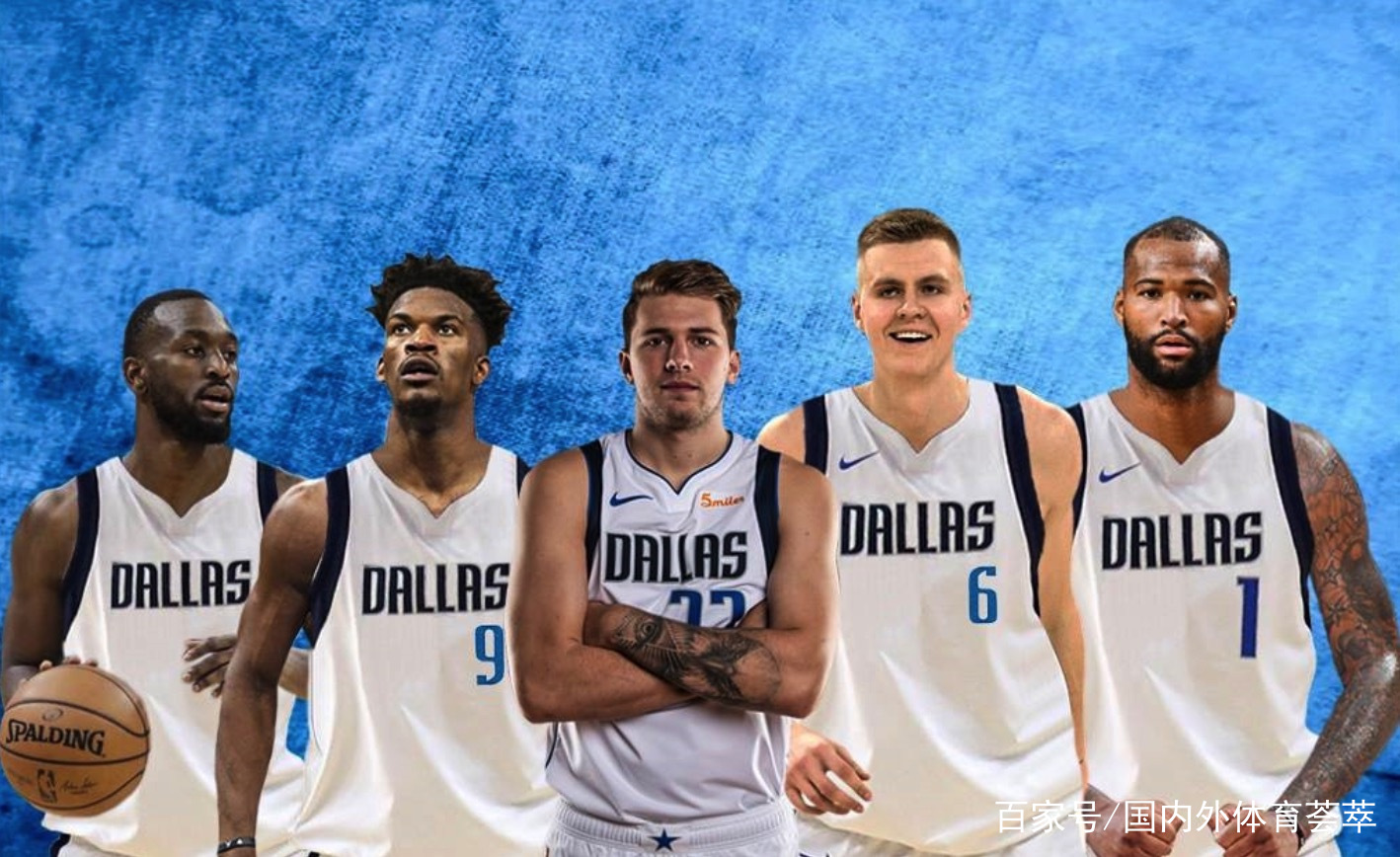 28圈体育-集结日突围战来临，达拉斯独行侠围绕英超官宣签约，更衣室稳定，球队文化再被提及的简单介绍