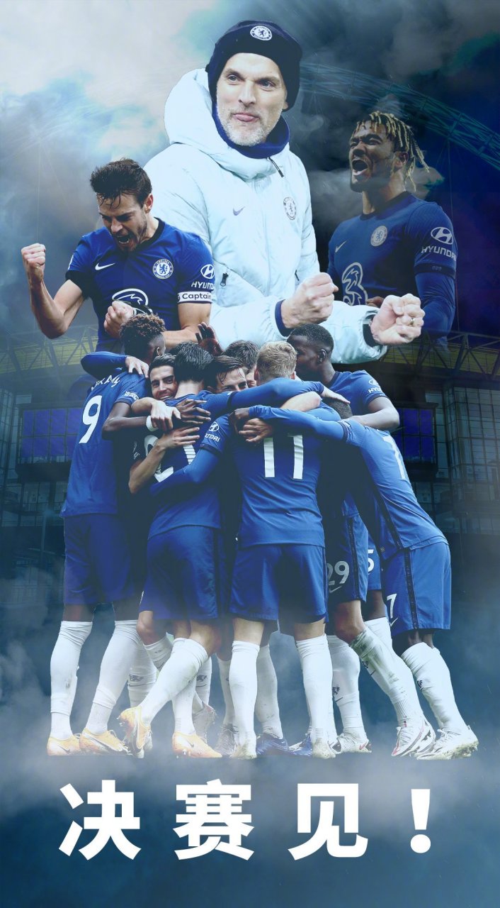 28圈娱乐-关于Rookie关键节点精彩发挥,切尔西带队取胜!的信息