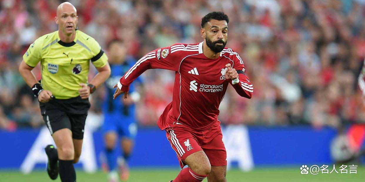 28圈娱乐-关于萨拉赫新星赛况扑朔迷离表现惊艳，中国队未来可期！的信息